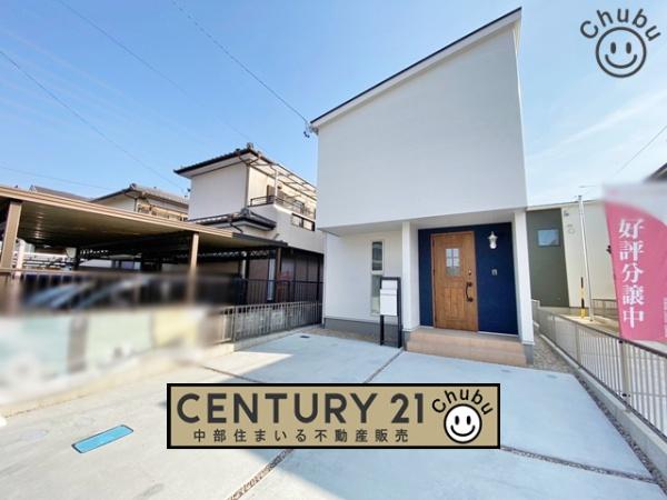 豊田市市木町１丁目の中古一戸建