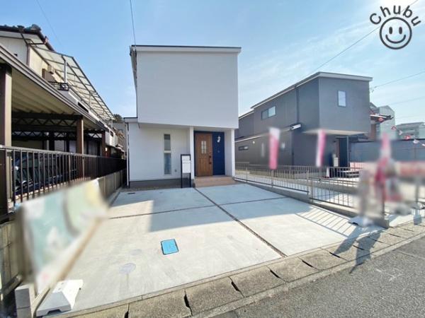 豊田市市木町１丁目の中古一戸建て