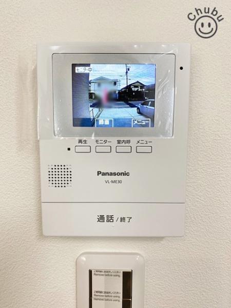 豊田市市木町１丁目の中古一戸建て