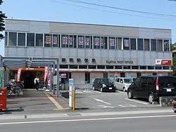 豊田市石畳町坂下の中古一戸建て(藤岡郵便局)