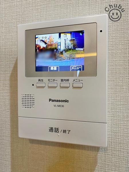 豊田市石畳町坂下の中古一戸建て