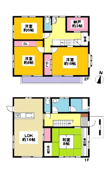 豊田市高町　中古戸建