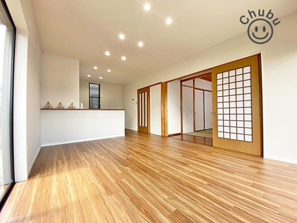 豊田市高町　中古戸建