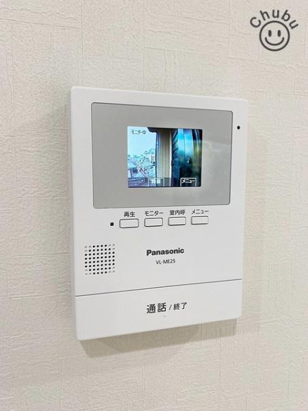 岡崎市元欠町５丁目の中古一戸建て