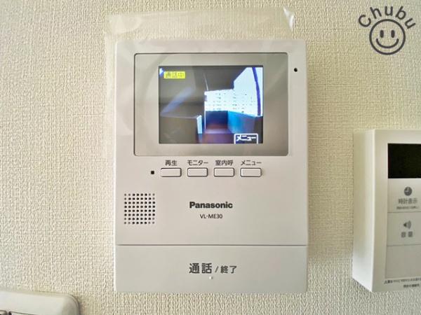 ガーデンヒルズ北野壱番館