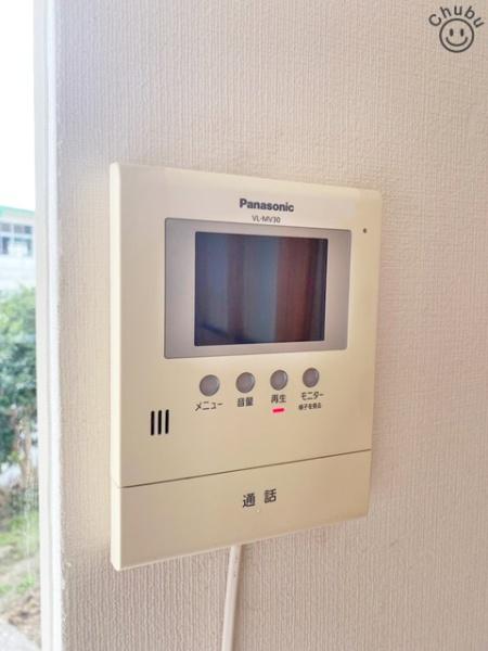 豊田市平山町１丁目の中古一戸建て