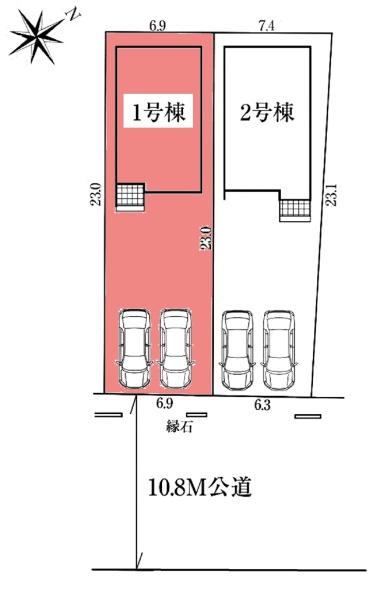 豊田市本町新築戸建全2棟1号棟