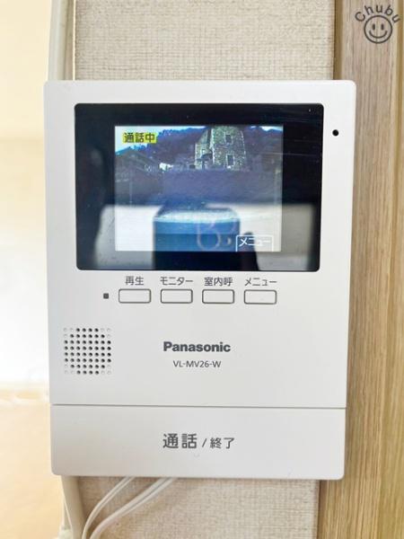日進市岩崎町元井ゲの中古一戸建て