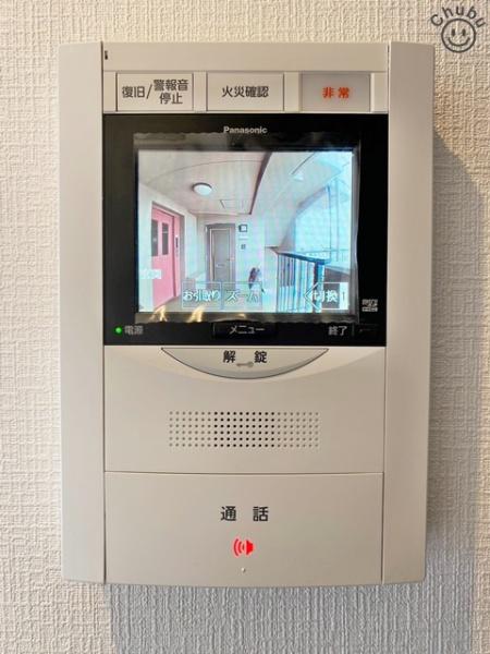 ソシアルセイワ豊田山之手