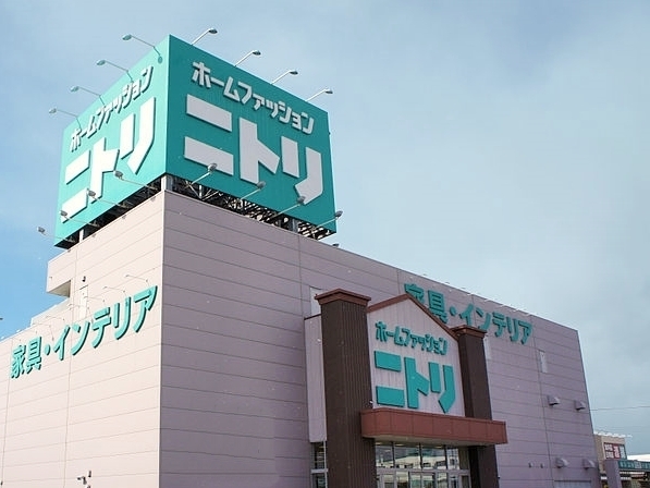 バンベール・グラン豊田下市場(ニトリ豊田店)