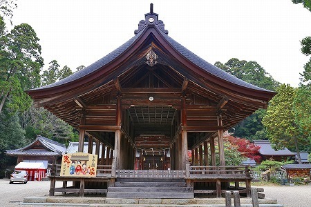 豊田市西中山町辻貝戸の土地(猿投神社)