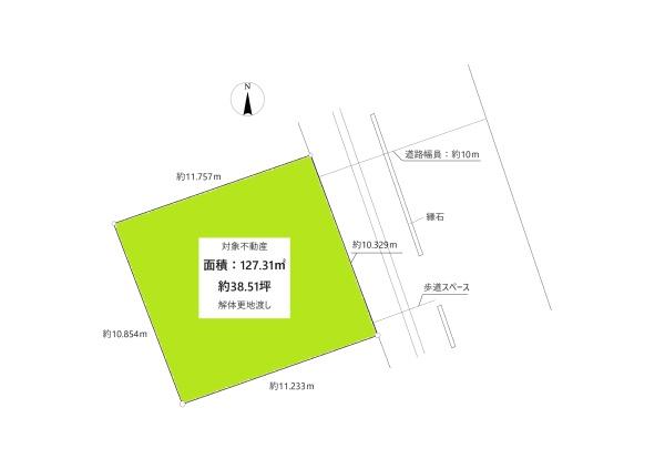 豊田市桝塚西町　売土地