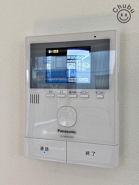 岡崎市河原町の中古一戸建て