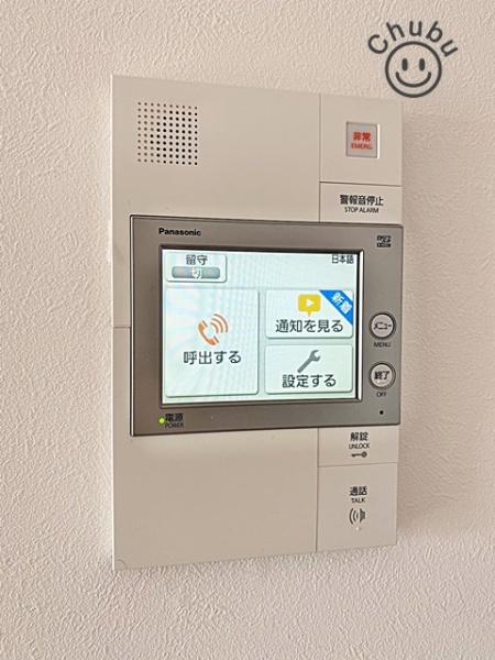 シャルマンコーポ大樹寺
