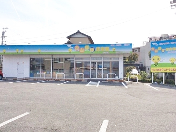 日進香久山杜の街106号棟(たんぽぽ保育園かぐやま)
