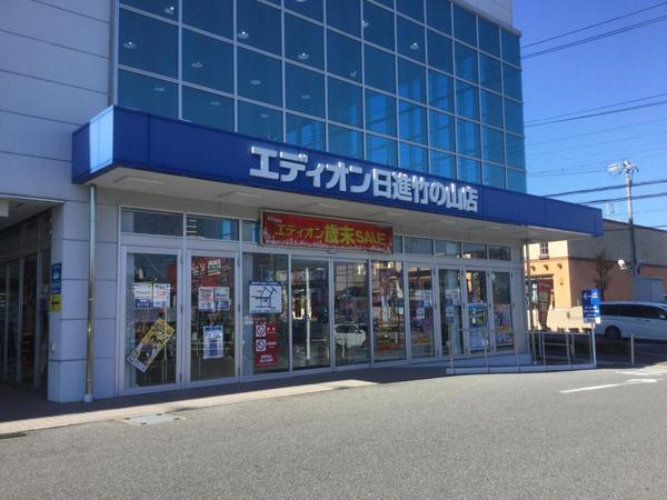 日進香久山杜の街106号棟(エディオン日進竹の山店)