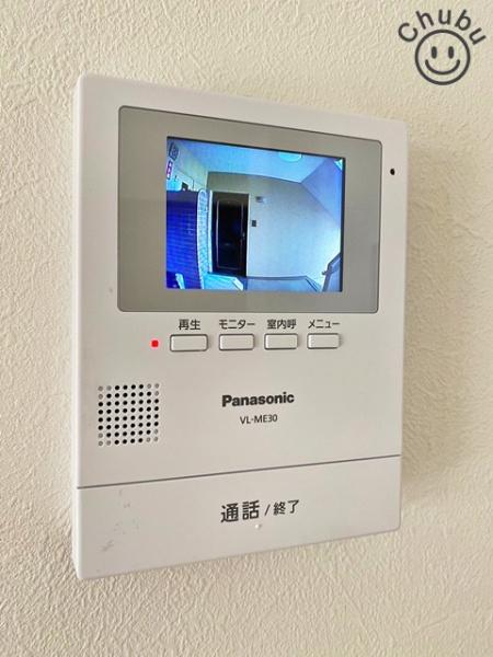 日進香久山杜の街106号棟
