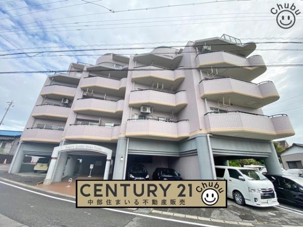 サンシティガーデンヒルズ不吹