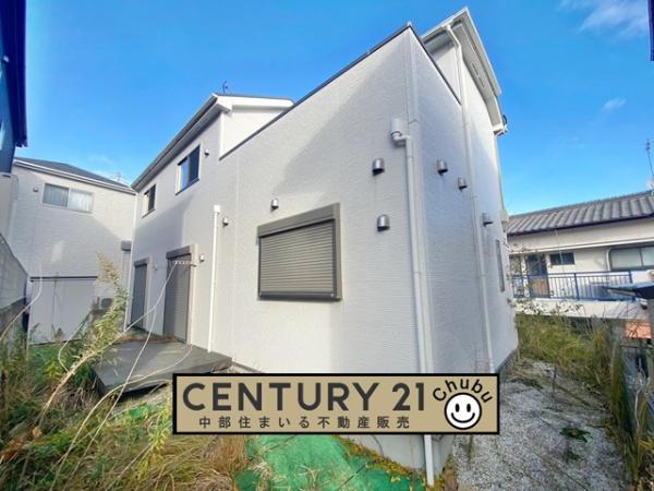 東郷町北山台中古住宅