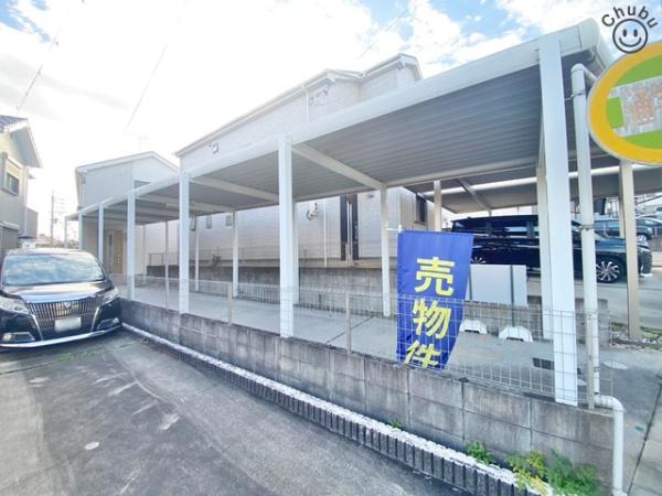 愛知郡東郷町北山台３丁目の中古一戸建て