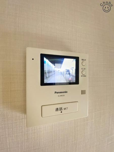 愛知郡東郷町北山台３丁目の中古一戸建て