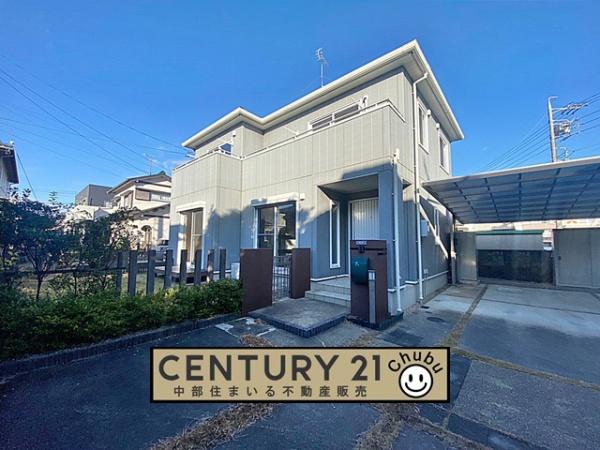 ・岡崎市北野町中古住宅