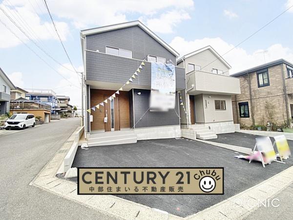 豊田市泉町新築戸建全2棟1号棟