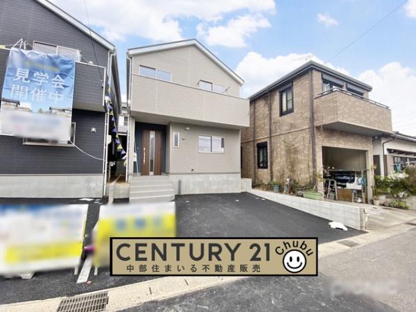 豊田市泉町新築戸建全2棟2号棟