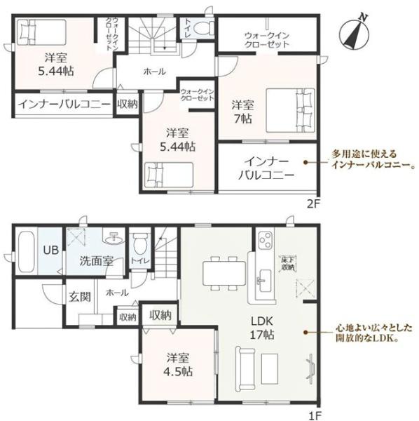 安城市里町新築戸建全2棟1号棟