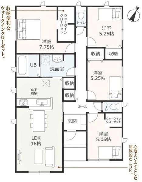 安城市里町新築戸建全2棟2号棟