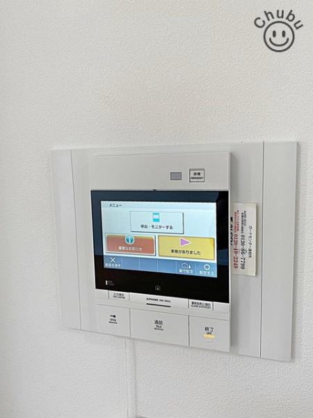 ユニーブル岩崎台スクエア