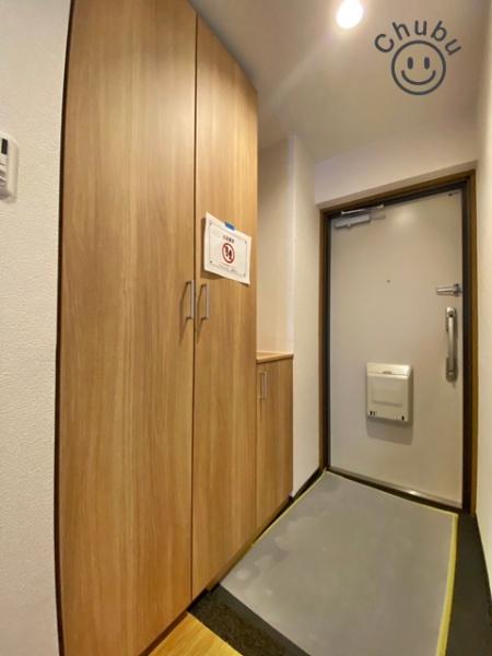 ライフウェルズ日進