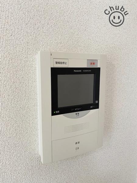 ライフウェルズ日進