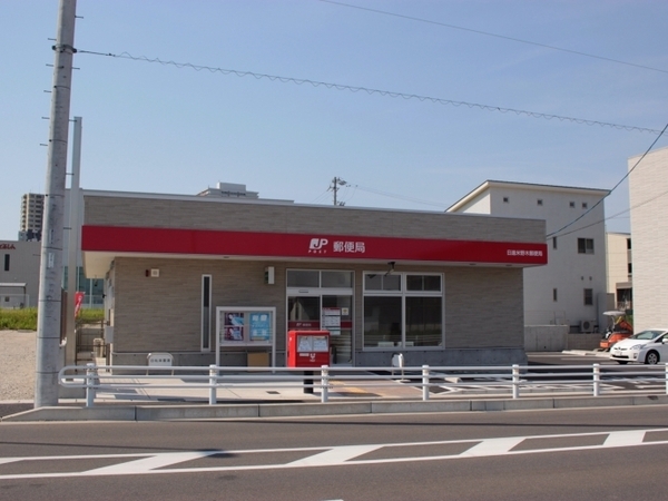 エルシエロ日進天空の館(日進米野木郵便局)