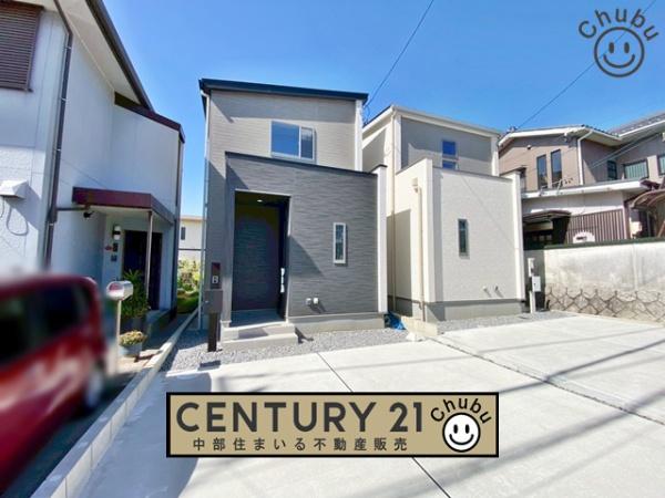 豊田市清水町新築戸建全2棟2号棟