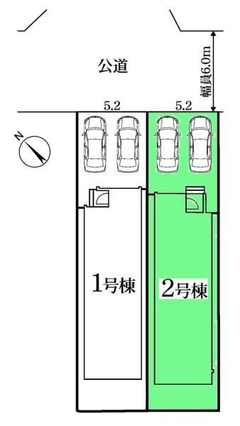 豊田市清水町新築戸建全2棟2号棟