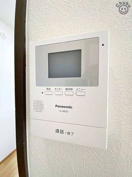 ・グレイス梅坪
