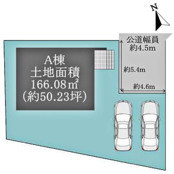 岡崎市鴨田町新築戸建全1棟