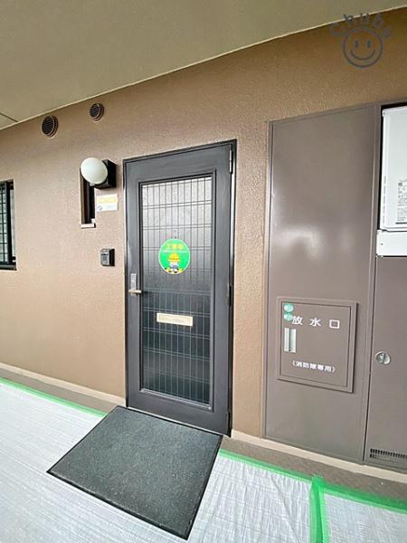 サンアメニティ石神弐番館