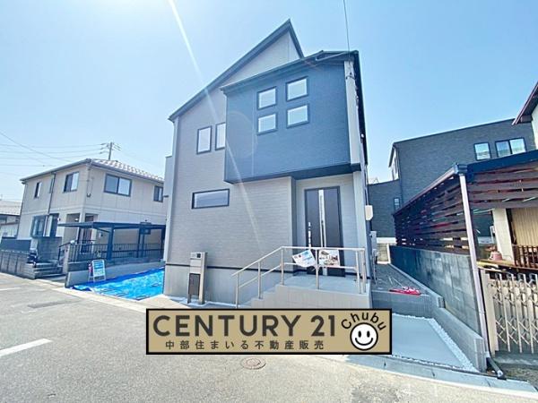 東郷町兵庫新築戸建全1棟