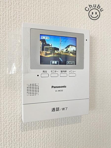 東郷町兵庫新築戸建全1棟