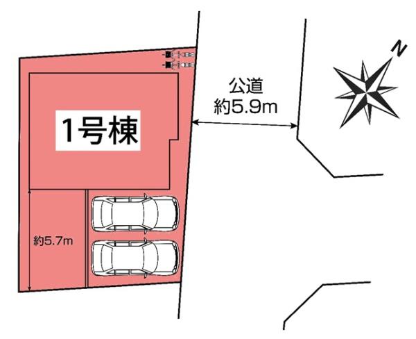 東郷町兵庫新築戸建全1棟