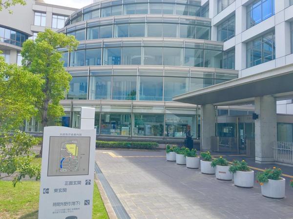 メイツ大府(大府市役所)