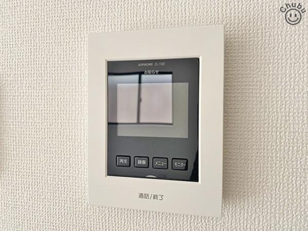 豊田市平戸橋町新築戸建全1棟