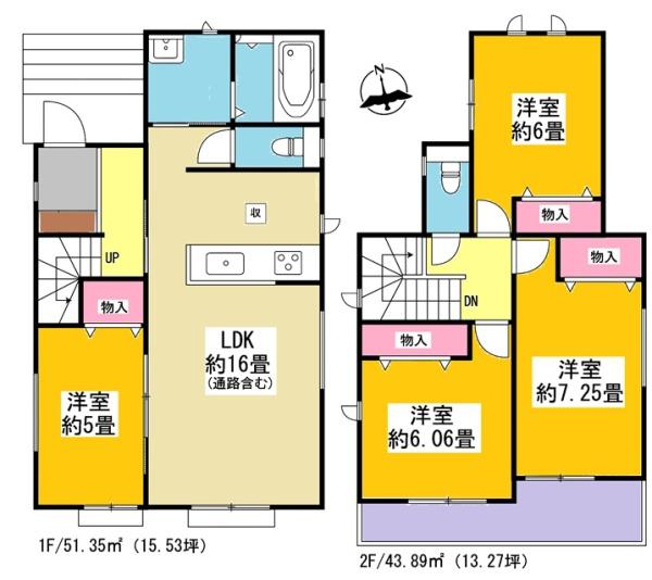 東海市富木島町新築戸建全1棟