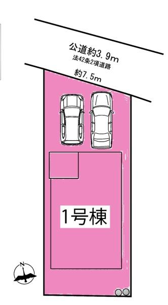 東海市富木島町新築戸建全1棟