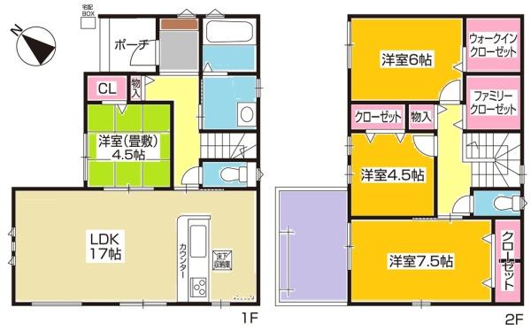豊明市栄町新築戸建全1棟
