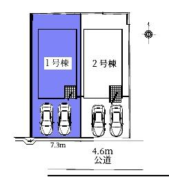 刈谷市泉田町新築戸建全2棟1号棟