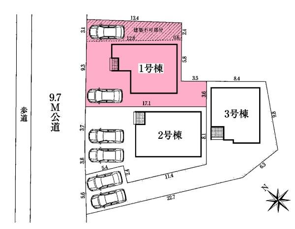 豊田市大島町新築戸建全3棟1号棟