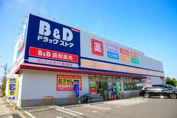 豊明市三崎町ゆたか台新築戸建全2棟1号棟(B&Dドラッグストア豊明三崎店)